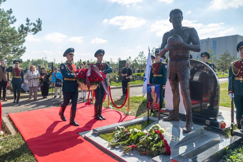 В день памяти в Москве был открыт мемориал легенде отечественного бокса