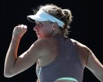 Сонай Картал стала чемпионкой турнира WTA-250 в Монастире