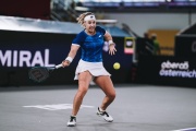 Турнир WTA-250 в Сингапуре: результаты игрового дня 31 января