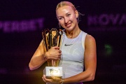 Ига Швёнтек уверенно вышла во второй круг турнира WTA-1000 в Дохе