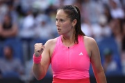 Турнир WTA-1000 в Дохе: результаты игрового дня 10 февраля