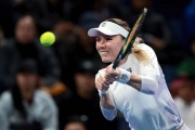 Турнир WTA-1000 в Дохе: расписание игрового дня 12 февраля